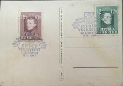 Avusturya 1947 Viyana kartpostal