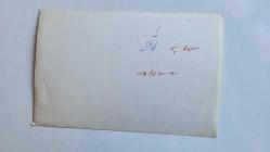 YEŞİLÇAM'IN YILDIZI HÜLYA KOÇYİĞİT'İN ORİJİNAL AJANS-BASIN FOTOĞRAFI - 18 x 12 cm EBADINDA - HÜLYA KOÇYİĞİT KADRAJA GÜLÜMSEYEREK POZ VERİRKEN ÇEKİLMİŞ BİR KARE