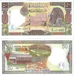 Suriye 50-100-200-500-1000 Pound 1997-1998, 5'Li Tam Set, Çil, Eski Kağıt Para