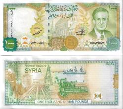 Suriye 50-100-200-500-1000 Pound 1997-1998, 5'Li Tam Set, Çil, Eski Kağıt Para