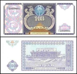 ÖZBEKİSTAN 100-200-500-1000 SOM 1994-2001, Kağıt Para Set Çil ( Unc ) 4'Lü Set Koleksiyon Para