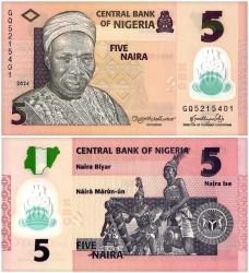 Nijerya 5-10-20-50 Naira Polimer Kağıt Para Set Çil ( Unc ) 4'Lü Set Koleksiyon Para