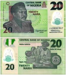 Nijerya 5-10-20-50 Naira Polimer Kağıt Para Set Çil ( Unc ) 4'Lü Set Koleksiyon Para