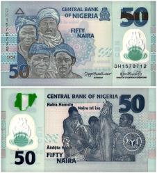 Nijerya 5-10-20-50 Naira Polimer Kağıt Para Set Çil ( Unc ) 4'Lü Set Koleksiyon Para