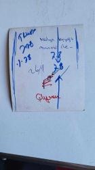 YEŞİLÇAM'IN YILDIZI HÜLYA KOÇYİĞİT'İN ORİJİNAL FOTOĞRAFI - 10 x 9 cm EBADINDA - HÜLYA KOÇYİĞİT, ANNESİ MELEK KOÇYİĞİT'LE SARILARAK POZ VERİRKEN ÇEKİLMİŞ BİR HATIRA FOTOĞRAFI. 1960'LAR