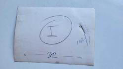 SANAT GÜNEŞİ ZEKİ MÜREN ve YEŞİLÇAM'IN YILDIZI HÜLYA KOÇYİĞİT'İN ORİJİNAL FOTOĞRAFI - 18 x 13 cm EBADINDA - HÜLYA KOÇYİĞİT BİR EĞLENCE MEKANINDA KARDEŞİ FERYAL KOÇYİĞİT, NEVZAT OKÇUGİL ve ZEKİ MÜREN'LE AYNI MASADA EĞLENİRKEN ÇEKİLMİŞ BİR KARE (AÇIKLAMAYI OKUYUNUZ!)