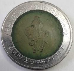 Libya 2009 (H.1377) 1/2 Dinar (500 Dirham) Bimetalik Çilaltı Kondisyon