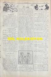 Osmanlıca Karagöz Mizah Dergisi-Gazetesi, Orijinal Dönem Basım, (Ottoman Magazine-Newspaper-Journal Illustré Cara-Gueuz) - 11 Kasım (Teşrin-i Sani) 1925 - Sayı: 1842 - Hicri: 23 Rebiülahir 1344 - Karikatür: Yeni Vergilerin Altında 