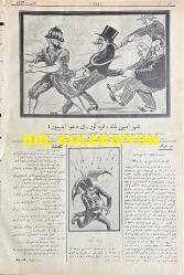 Osmanlıca Karagöz Mizah Dergisi-Gazetesi, Orijinal Dönem Basım, (Ottoman Magazine-Newspaper-Journal Illustré Cara-Gueuz) - 11 Kasım (Teşrin-i Sani) 1925 - Sayı: 1842 - Hicri: 23 Rebiülahir 1344 - Karikatür: Yeni Vergilerin Altında 