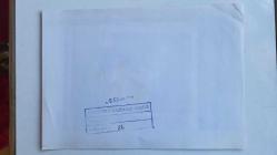 YEŞİLÇAM'IN YILDIZI HÜLYA KOÇYİĞİT'İN AJANS-BASIN FOTOĞRAFI (KAĞIT BASKI) - 21 x 15 cm EBADINDA - HÜLYA KOÇYİĞİT, İZMİR'E GELEN BAŞBAKAN TURGUT ÖZAL'I KARŞILAMAYA GİDERKEN ÇEKİLMİŞ BİR KARE. 1987