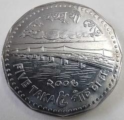 Bangladeş 2008 5 Taka - Çil - Ulusal Şehitler Anıtı Görseli Çelik Baskı