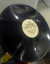 Zaur Rzayev Azeri Plak ( Azerbaycan )