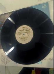 Agadas Agayev - Nermina Memmdova Şarkılarını söylüyor Lp plak