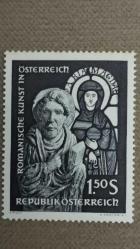 1964 YILI AVUSTURYA Avusturya'da Romanesk Sanat TAM SERİ  DAMGASIZ  ŞARNİYERSİZ