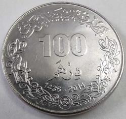 Libya 2014 (H.1435) 100 Dirhem - Çil - Yeni Dönem Emisyonu