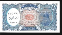 ** MISIR ( 10 * PİASTRES ) 1940 ( 2006 ) - ÇİL