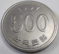 Güney Kore 1997 500 Won - Çil - Uçan Turna Figürlü Bakır-Nikel