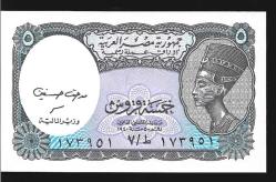 ** MISIR ( 5 * PİASTRES ) 1940 ( 1998 - 99 ) - ÇİL