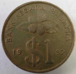 Malezya 1992 1 Ringgit Geleneksel Ay Uçurtması (Wau Bulan) Figürlü