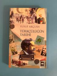 TÜRKÇÜLÜĞÜN TARİHİ