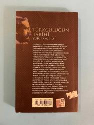 TÜRKÇÜLÜĞÜN TARİHİ