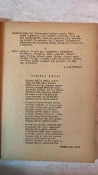 TÜRK DİLİ, AYLIK DİL VE YAZIN DERGİSİ - 1 HAZİRAN 1961 SAYI: 117  SELAHATTİN BATU: NİÇİN 27 MAYIS? - BEHÇET KEMAL ÇAĞLAR: 27 MAYIS İÇİN NOTLAR - CEYHUN ATUF KANSU: DİKKAT! DİKKAT! - M. CELAL ERTUĞAY: ÇAĞI GEÇMEDEN - ERTUĞRUL OĞUZ FIRAT: YİĞİTÇE GÜZEL - SUUT KEMAL YETKİN: BİR EDEBİYAT MÜZESİ İSTİYORUZ - FAZIL HÜSNÜ DAĞLARCA: DÖRTGEN DEĞİRMİ - EDİP CANSEVER: KUMCUL - A. DİLÂÇAR: TARİH BOYUNCA DEVLET DİLİ OLARAK TÜRKÇE - MEHMET ÖNDER: TÜRK DİLİNE FERMAN - AGÂH SIRRI LEVEND: TÜRKÇENİN ALINYAZISINI ÇİZEN TEPKİ - OĞUZ KÂZIM ATOK: HEP BİRLİKTE TÜRK DİLİNE - REFİK AHMET SEVENGİL: TÜRKÇENİN DEVLET DİLİ OLUŞU - GÜNGÖR DİLMEN: AĞU - YVES GANDON: PARMA MANASTIRI - KEMAL ÖZER: GİDENLER İÇİN - ALİ PÜSKÜLLÜOĞLU: KUĞULAR - FEDERICO GARCIA LORCA: ŞİİRLER - ADNAN ÖZYALÇINER: YÜK - İLHAN GEÇER: AYRI GÜZLERDE - A. RIZA ERGÜVEN: SABAH ÖTMELİ BİR KUŞ - ÖZDEMİR NUTKU: SAMUEL BECKETT - SAMUEL BECKETT: KÜLLER - ÖMER ASIM AKSOY: DÜŞÜNCELER, DÜZELTMELER - O. NEDİM TUNA: KELİMELER ARASINDA - İLHAN K. M-  60 SAYFA