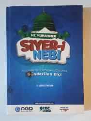 Hz. Muhammed Siyer-i Nebi