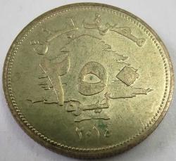 Lübnan 2014 250 Livre (Pound) Sedir Ağacı Figürlü Çilaltı