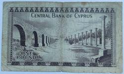 KIBRIS 1 POUND 1975 YORGUN (6.0) KONDÜSYON (alt ve üst ortada bordürde 1 cm açılmalar mevcuttur)