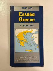 YUNANİSTAN - GREECE - HARİTA