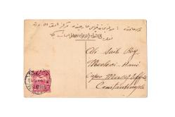 1911 DAMGALI BUDAPEŞTE KARTPOSTAL 07