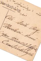 1911 DAMGALI BUDAPEŞTE KARTPOSTAL 07