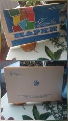 Rus Koleksiyon Pullaŕı, 160 adet