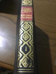 İZAHLI MÜLTEKA EL EBHUR TERCÜMESİ  1. ciltli