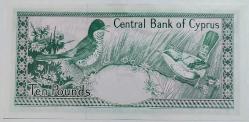 KIBRIS 10 POUNDS 1983 ÇÇT (8.0) KONDÜSYON