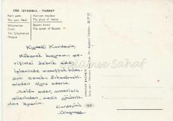 İstanbul - Fatih Parkı, Hürriyet Meydanı, Süleymaniye Cami, Beyazıt Kulesi / Emniyet Basımevi