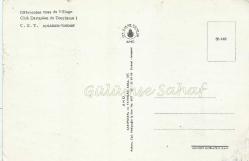 Kuşadası / And Kartpostal