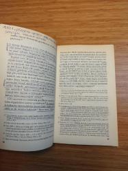 KALKINMA REÇETELERİNİN GERÇEK YÜZÜ