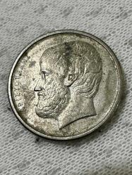 LOT.18 » 1976 Yunanistan 5 drahmi ÇT