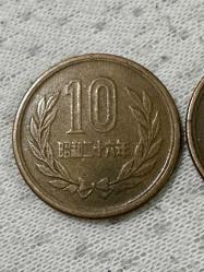 1970 Dönemi Japonya 10 yen 2 adet ÇT