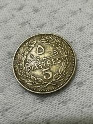 1970 Lübnan 5 piastres ÇT