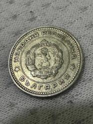 LOT.15 » 1962 Bulgaristan 20 stotinki ÇT