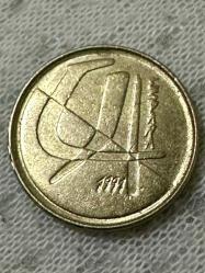LOT.12 » 1991 ispanya 5 peseta ÇT