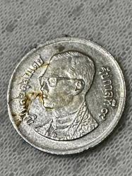 Tayland 1 baht eski madeni para ÇT