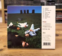 MOR VE ÖTESİ DÜNYA YALAN SÖYLÜYOR CD KARTON MUHAFAZALI