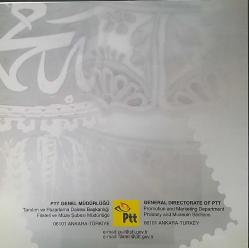 Cumhuriyet 2009 TÜRKİYE PORTEKİZ ORTAK KONULU PORTFÖY