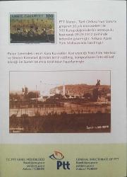 Cumhuriyet 2009 İzmir 09 Milli Pul Sergisi Portföyü (İzmir ve Atatürk Temalı), İçerisinde 4 Adet Pul Baskılı Posta Kartı ile