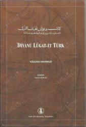 Divanü Lûgat-it Türk / 2 Cilt 4 Kitap TAKIM - Şömizli-Ciltli-Kutusunda