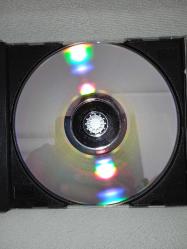 Cd Çelik sevgilerimle albümü. Orijinal 1998 sarı bandrollü dönem baskı albüm. Disk 10 üzerinden 9.5 sorunsuz çalışıyor. Çok iyi durumda koleksiyonluk