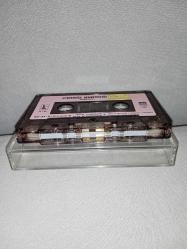 Kaset Cengiz Kurtoğlu unutulan albümü Orijinal 1988 dönem Kağıt Baskı. Kaset ve kartonet tertemiz. sorunsuz çalışıyor. koleksiyonluk.